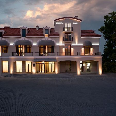 Kabadoni Boutique Hotel Signagi Exterior foto